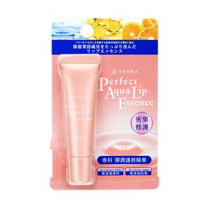 專科彈潤護唇精華