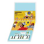 HOLIU CREATIVE CO.,LTD, , large