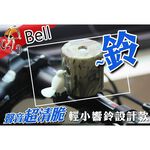 GS MALL 台灣製造 一入 啄木鳥鈴噹 自行車鈴 超響車鈴 車鈴 啄木鳥 鈴噹 自行車鈴噹 腳踏車鈴噹 啄木鳥鈴噹, , large