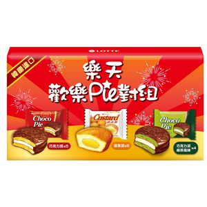 樂天歡樂Pie對組