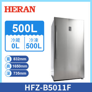 禾聯HFZ-B5011F直立式冷凍櫃500L
