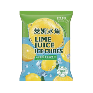 Lime Juice Ice Cubes