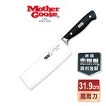 【美國MotherGoose鵝媽媽】德國優質鉬釩鋼 不鏽鋼 料理刀/萬用刀/什用刀31.9cm, , large