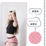【現貨】MIT台灣製內褲 無縫 低腰 中腰 三角褲 格紋 HP6401, , large