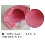 【寵愛生活本舖】寵物透氣軟底外出鞋 狗鞋 小狗鞋子, , large