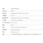 昌運監視器 ADATA威剛 Premier microSD HC UHS-I U1 32G記憶卡 附轉卡監視器網路攝影機, , large