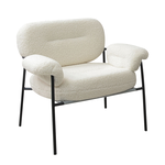 【Hampton 漢汀堡】拉米休閒椅-白, , large