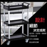 GS MALL 台灣製造 多功能輕巧手推車 餐車 收納車 工作車 推車 載車重 手推車 工作推車 收納車, , large