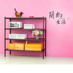 【Y HOUSE】120x45x120cm perforated plate four-layer rack perforated plate rack iron rack - black paint, , large