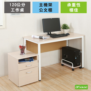 computer desk