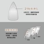 WONDER Ceramic Plate Steam Iron WH-IH05, , large