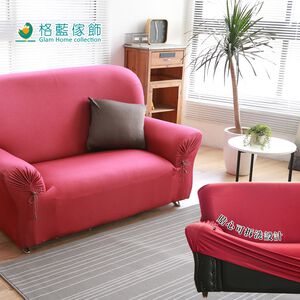 【格藍傢飾】和風綿柔仿布紋沙發套-珊瑚紅1人座/2人座/3人座/4人座 萬用沙發罩彈性防滑全包