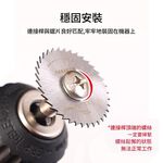 Grinding, polishing, engraving/accessories 7-piece set, , large