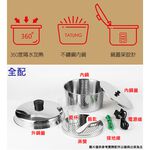 TATUNG 10-Person Stainless Steel Rice Cooker Full Accessories TAC-10L-MBK, , large