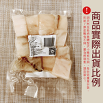 Taiwan Diced Barramundi Fillet, , large