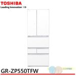 TOSHIBA 551L Frameless Glass Six-Door Inverter Refrigerator GR-ZP550TFW, , large