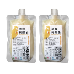 【Withheart Meat Shop】Only-Taiwan Chicken Oil《2 Pac》200ml*2