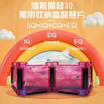 GS MALL 台灣製造 萬用收納盒 收納筒 衛生紙盒 收納盒 桌上收納 透明收納盒 透明盒 萬用盒 收納, , large