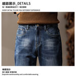 大尺碼-水洗 刷白 小直筒 牛仔褲-刷白藍-0203035, , large