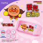 Baby Pure Water Wipes-Anpanman, , large
