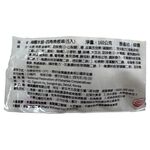 Skewered fish cake, , large