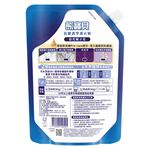 熊寶貝抗皺護衣精補充包梔子花 910G, , large
