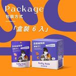 [欣園食品] 鬧滋鬧滋 鹹酥雞風味杏仁 (30gx6包x1盒), , large