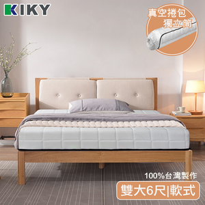 Potato vacuum roll-wrapped independent cylinder mattress 3.5 feet