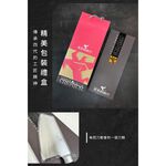 【金永利鋼刀】龍紋系列 水果刀K13a, , large