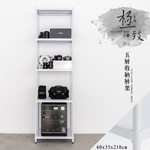 【Y HOUSE】60x35x210公分 五層無洞鐵板收納層架 置物架 鐵架-烤漆白, , large
