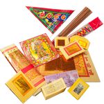 【金發財金紙-蝦皮版】簡單普渡公金+好兄弟-含普渡旗香組(中元普渡專用), , large