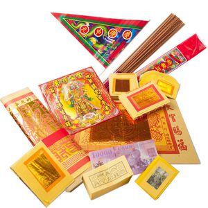 【金發財金紙-蝦皮版】簡單普渡公金+好兄弟-含普渡旗香組(中元普渡專用)