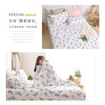 bedding, , large