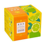 Hooke Tea ginger lemon tea, , large