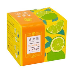 Hooke Tea ginger lemon tea