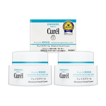 【Curel】潤浸保濕深層乳霜 40g 買一送一(共2入), , large