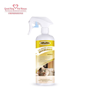 GBPH Marking deterrent for cats only  500ml