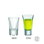 Bormioli Rocco 度力龍烈酒杯 34ml 57ml 金益合玻璃器皿, , large