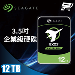 昌運監視器 Seagate希捷 EXOS SATA 12TB 3.5吋企業級硬碟 (ST12000NM002H), , large