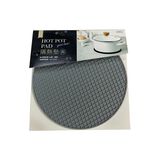 【矽膠隔熱墊｜高溫耐熱220&deg;C｜止滑防燙｜圓形隔熱墊】隔熱墊 餐墊 餐桌墊 矽膠隔熱墊 矽膠鍋墊, , large
