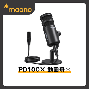 maono PD100