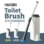 toilet cleaning brush, 藍色, large