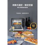JINKON 晶工牌 38L雙溫控旋風電烤箱 JK-8380, , large