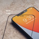 Moshi AirFoil Pro for iPhone 12/12 Pro 強韌抗衝擊滿版螢幕保護貼, , large