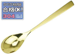 Gold titanium-plated French large dinner spoon, , large