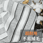 [凱美棉業] 10入組 台灣精選！22兩高級抗菌除臭竹炭毛巾, , large
