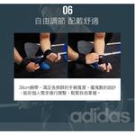 ADIDAS Training 吊鉤式舉重助力帶 愛迪達 輔助支撐 自由調節 重量訓練 ADGB-12140 【樂買網】, , large