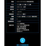 【 Logitech 羅技 】G703 LIGHTSPEED RGB 電競 無線 滑鼠, , large