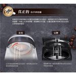 CHIMEI 360° Imitation Hand Drip Coffee Maker CG-065A10, , large
