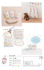 123童巾-27x56cm-3條入x3包, , large